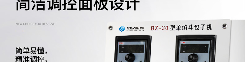 5b39a32678344.jpg