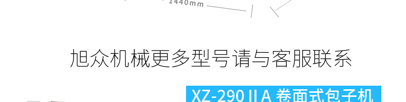 5b39a32923158.jpg