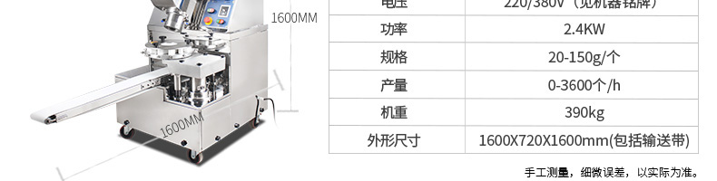 5b39a3297b3f4.jpg