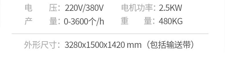 5bbf02e3b7293.jpg